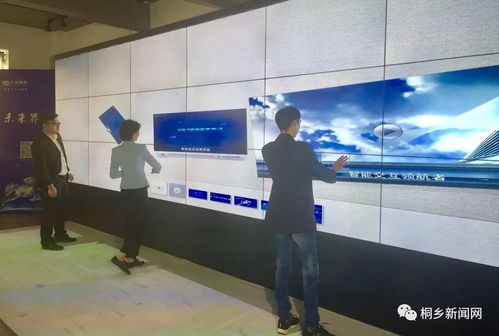 烏鎮(zhèn)峰會前夕，重點(diǎn)互聯(lián)網(wǎng)項目加速落地推動科技應(yīng)用