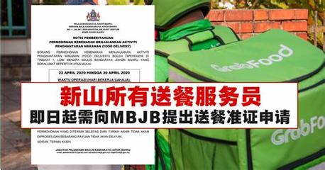 科技賦能還是道德爭議？——解析‘鐘祥校花夢工廠’背后的科技推廣與應用服務