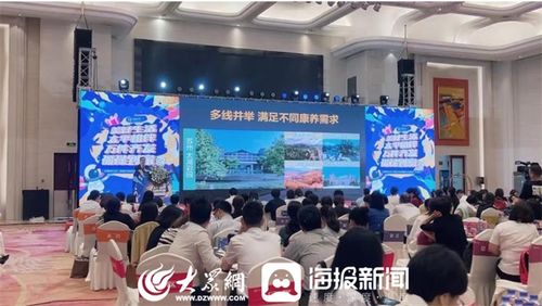 太平人壽創(chuàng)新開(kāi)展7.8保險(xiǎn)宣傳日系列活動(dòng)，科技賦能服務(wù)新體驗(yàn)