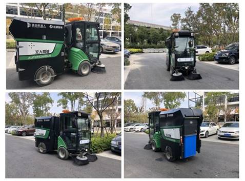 高仙首款無人駕駛環(huán)衛(wèi)車即將發(fā)布 開啟智能化清潔新時(shí)代
