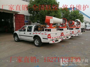 供應(yīng)白銀多功能抑塵車作用與高清大圖詳解 環(huán)衛(wèi)新利器